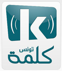 Radio Kalima